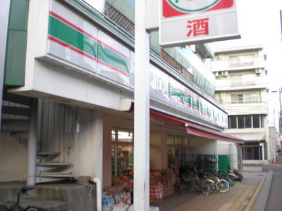 Convenience store. 110m until the Lawson Store 100 (convenience store)
