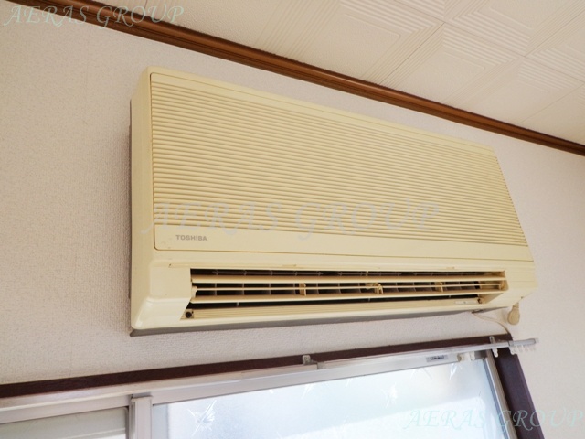 Other Equipment. Air conditioning