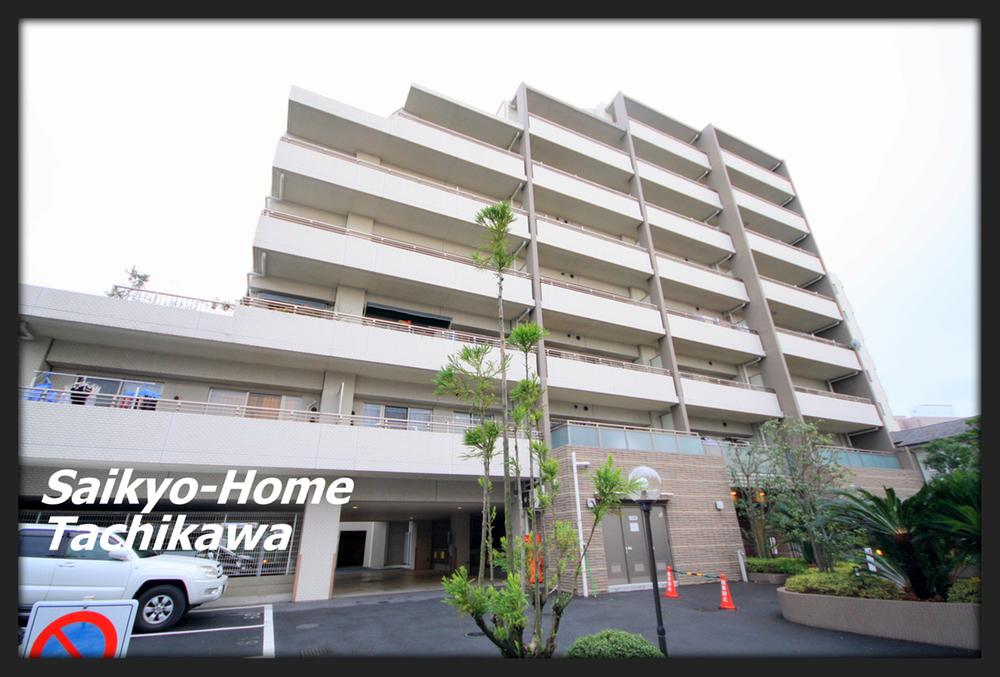 Local appearance photo. Local (12 May 2013) Shooting