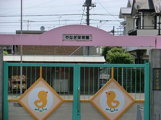 kindergarten ・ Nursery. Willow 489m to nursery school