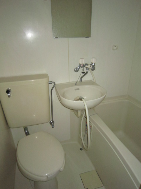 Bath. A clean water around the high point