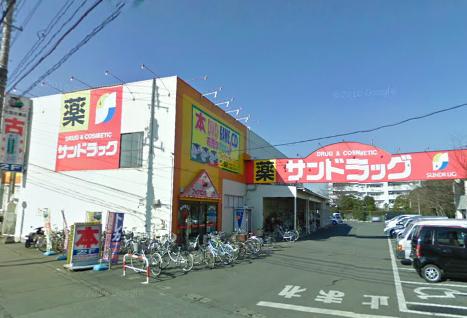 Dorakkusutoa. 160m to Sand rack (drugstore)