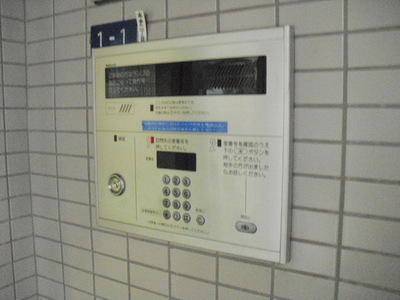 Security. Peace of mind in the auto-lock with ☆