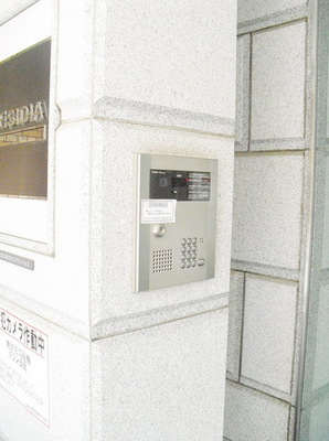 Other common areas. Auto with lock