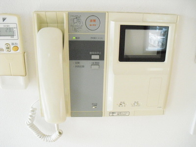 Security. TV monitor Hong