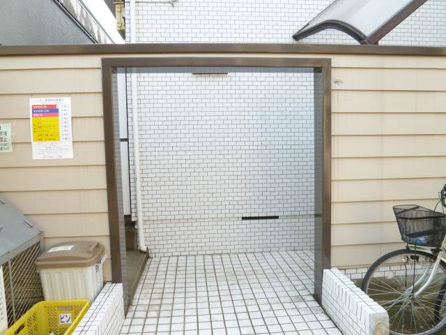 Other. Garbage Storage