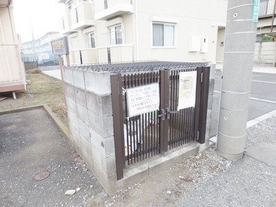 Other common areas. Garbage yard