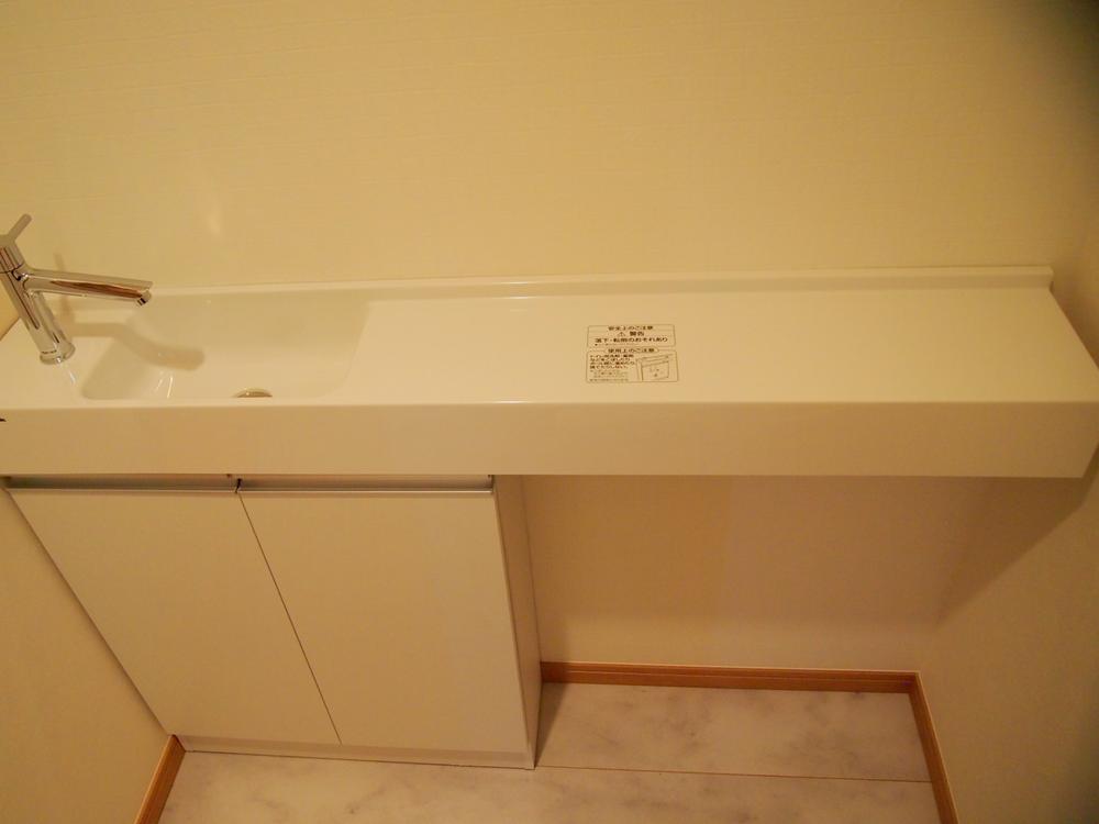 Same specifications photos (Other introspection). Example of construction