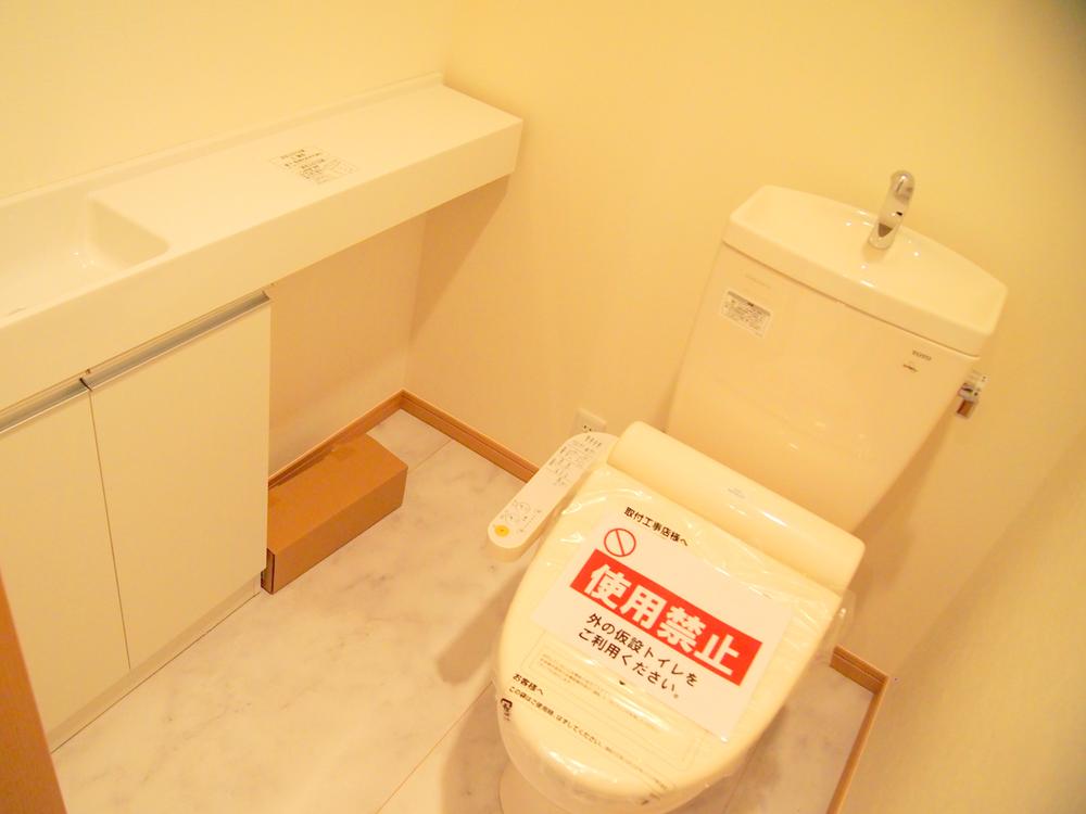 Same specifications photos (Other introspection). Example of construction