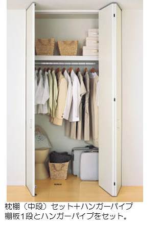 Receipt. Happy independence washbasin Image view