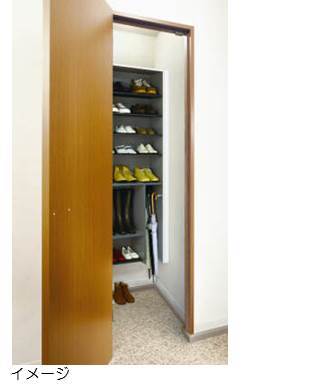 Receipt. Storage image