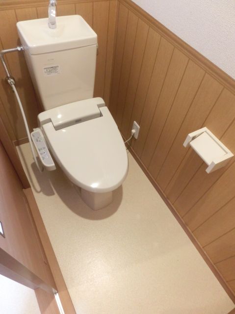 Toilet