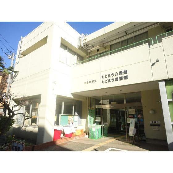 library. 10m Motomachi public hall to Motomachi library ・ library