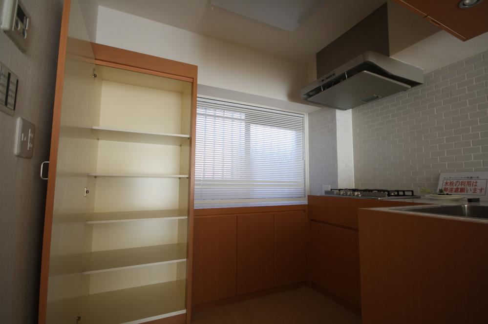 Kitchen. Local Photos ・ kitchen, Receipt