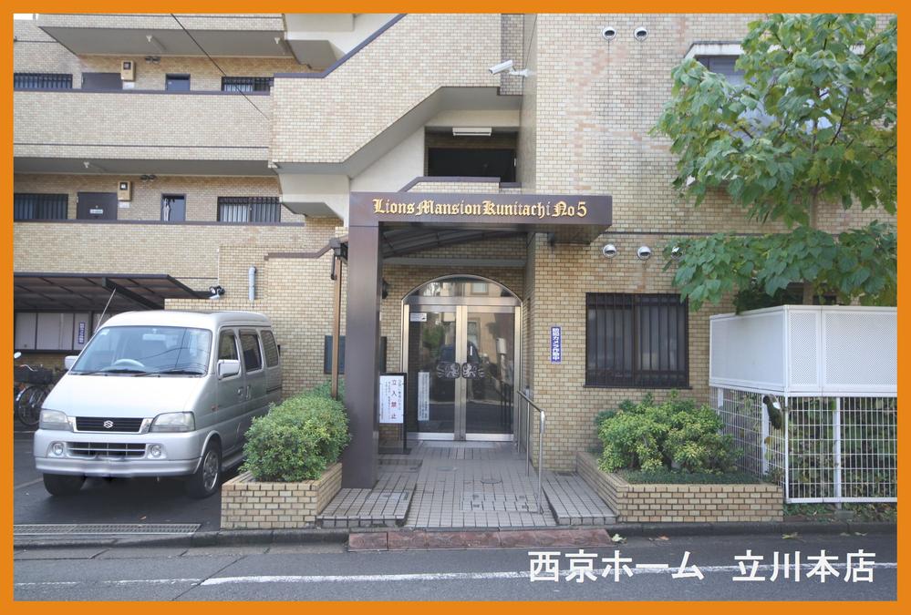 Local appearance photo. Local Photos