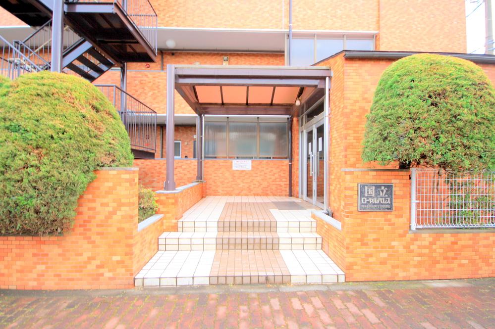 Local appearance photo. Local (12 May 2013) Shooting