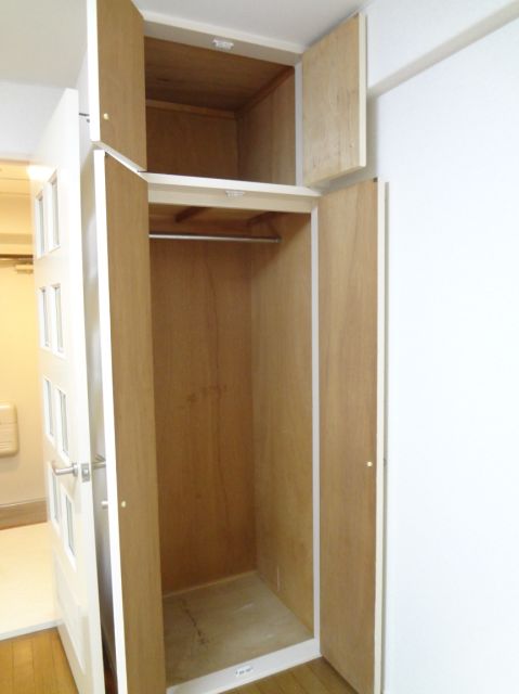 Receipt. It is storage space