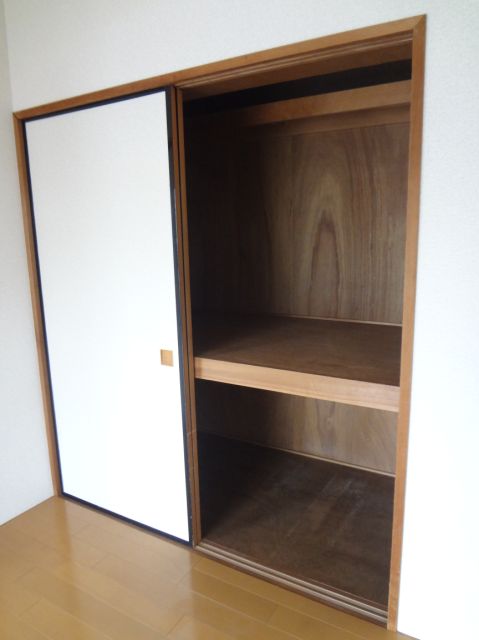 Receipt. It is storage space