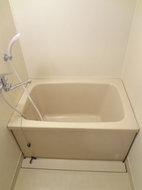 Bath. It is a bath with a reheating