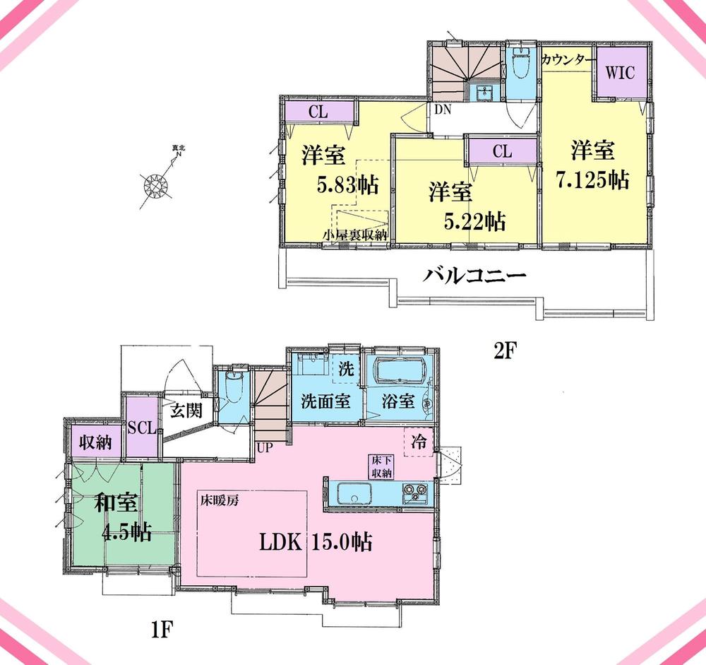 Floor plan. (1 Building), Price 49 million yen, 4LDK, Land area 108.08 sq m , Building area 86.19 sq m