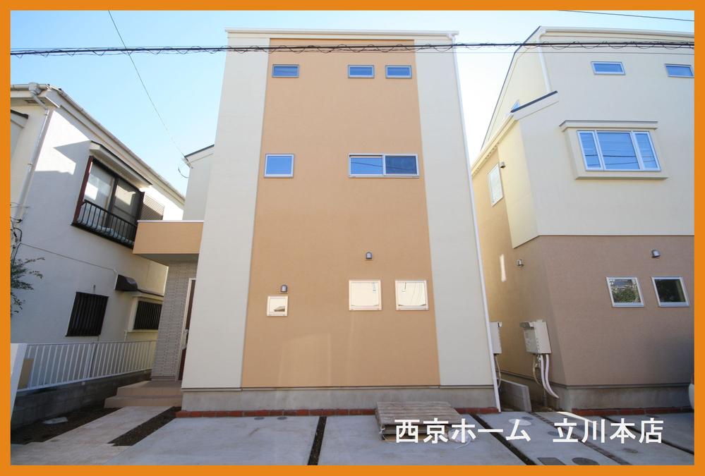 Local appearance photo. Local (11 May 2013) Shooting B Building