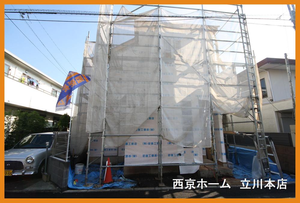 Local appearance photo. Local Photos