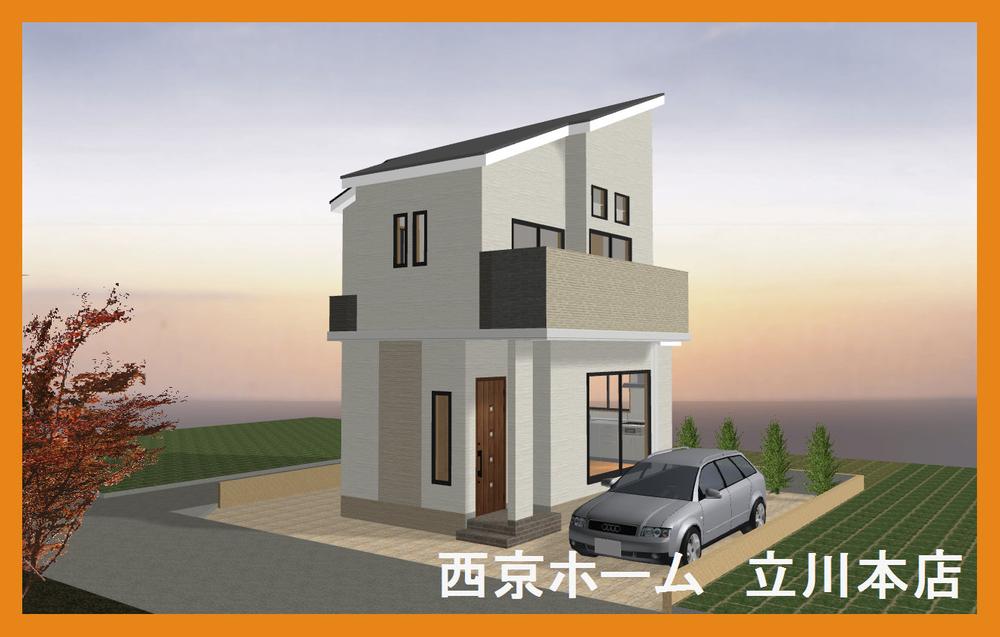 Rendering (appearance). Construction example photograph is prohibited by law. It is not in the credit can be material. We have to complete expected Perth for the Company. 