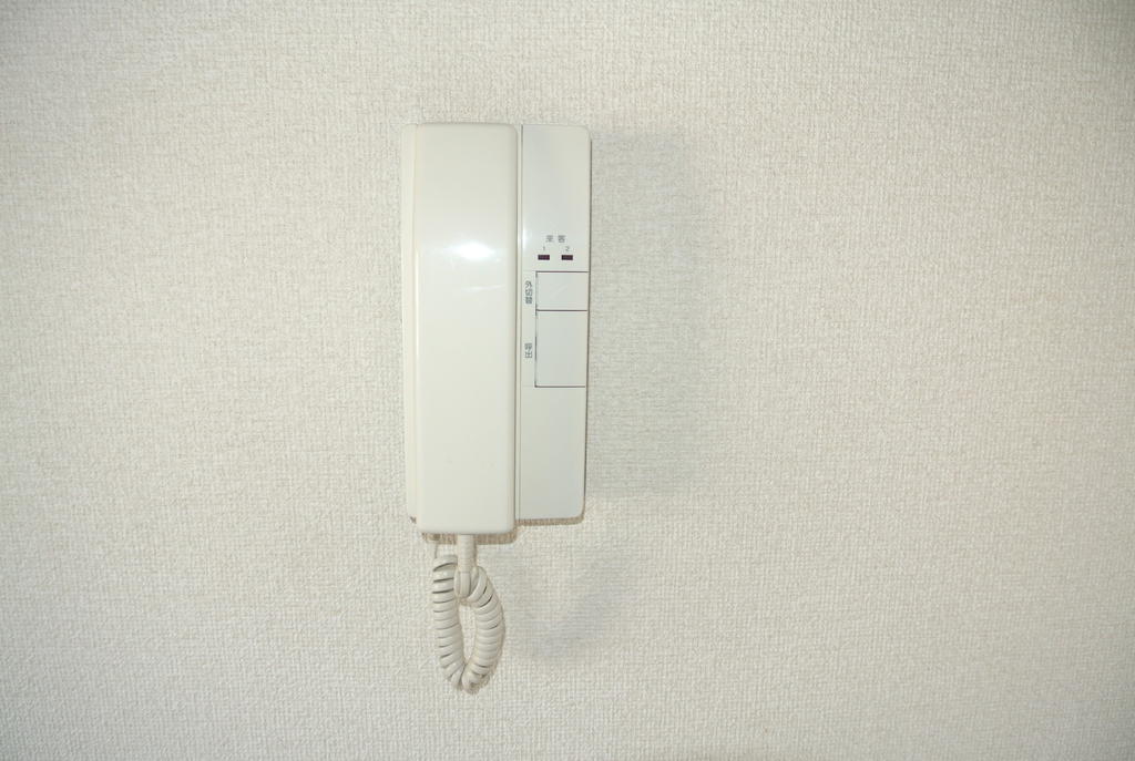 Other Equipment. Intercom