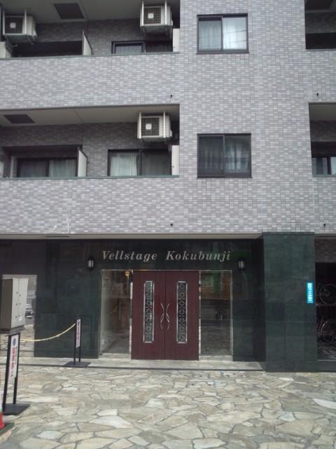 Entrance. Common areas