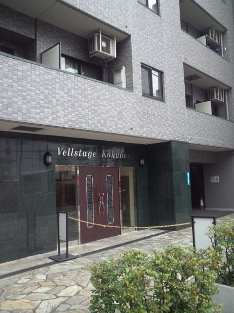 Entrance. Common areas