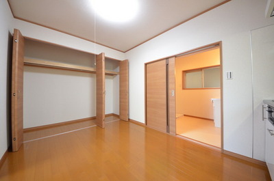 Other room space. ☆ Space in the sun ☆