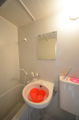 Washroom. ☆ Grooming is from here ☆