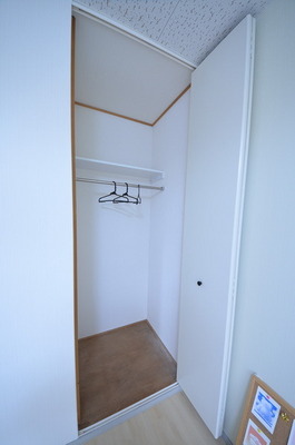 Receipt. ☆ Western-style housing ☆