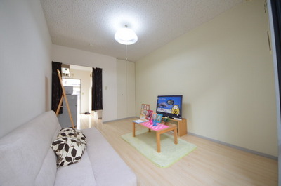 Other room space. ☆ Space in the sun ☆