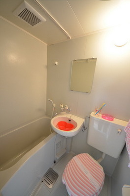 Bath. ☆ A relaxing atmosphere ☆