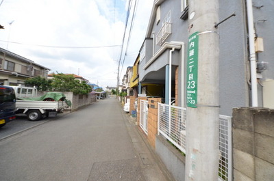 Other. Until the other (Other) 10m