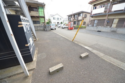 Other. Until the other (Other) 10m