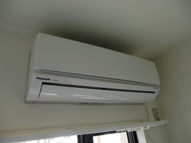 Other Equipment. Air conditioning is there one on the living.