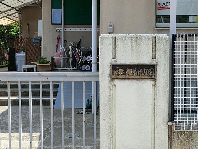 kindergarten ・ Nursery. 433m until Mishima nursery