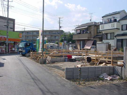 Sale already cityscape photo. The entire photo