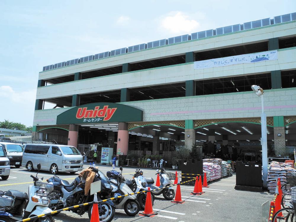 Home center. Until Yunidi 305m