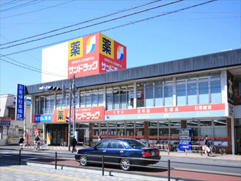 Drug store. San drag until Komae shop 445m