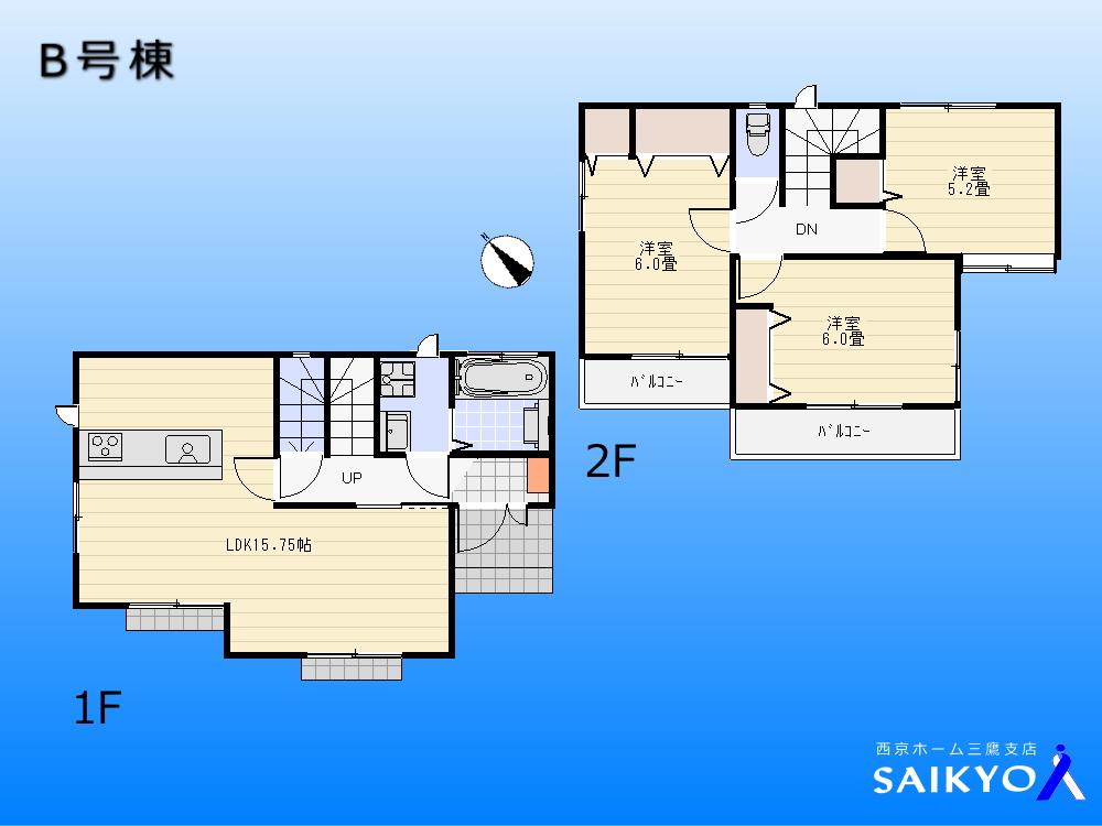 Floor plan. (B Building), Price 44,800,000 yen, 3LDK, Land area 100.5 sq m , Building area 79.9 sq m