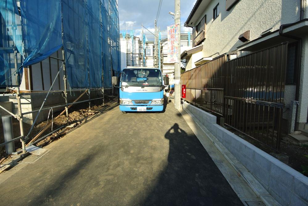 Local appearance photo. Local (12 May 2013) Shooting