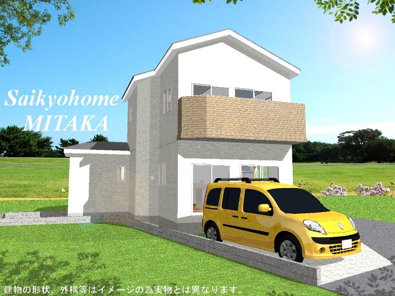 Rendering (appearance). (E Building) Rendering