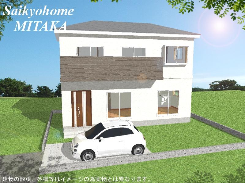 Rendering (appearance). (C Building) Rendering