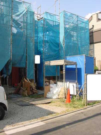 Local appearance photo. Local Photos