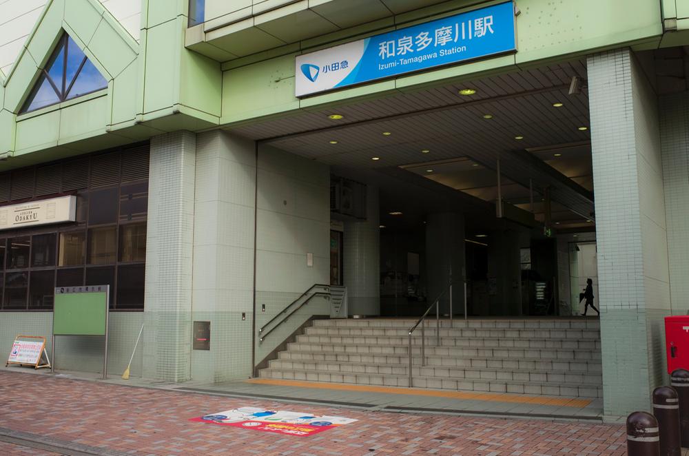 Other. Izumi Tamagawa Station Walk about 16 minutes