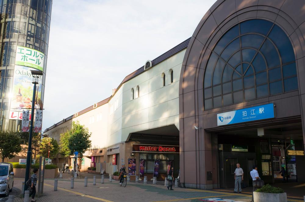 Other. Komae Station Walk about 16 minutes