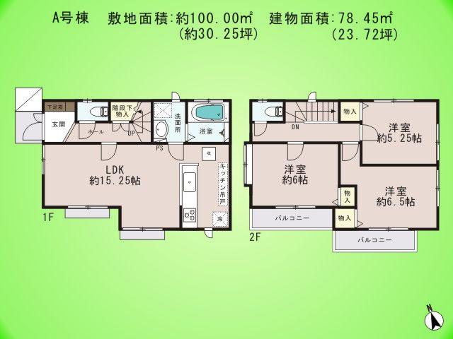 Floor plan. (A Building), Price 44,300,000 yen, 3LDK, Land area 100 sq m , Building area 78.45 sq m